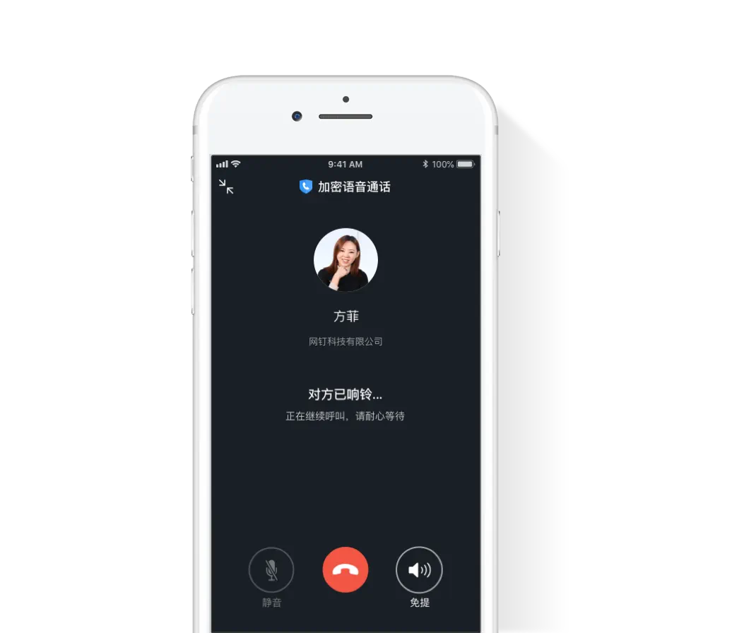 WhatsApp：神秘国家揭秘