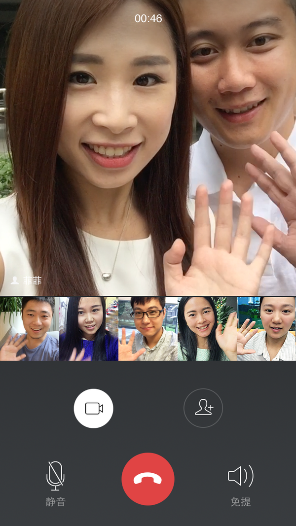 建制派whatsapp_whatsapp怎么使用？_whatsapp