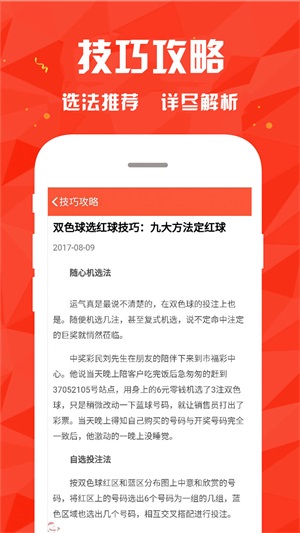 whatsapp国内正版下载_whatsapp安卓下载安装_whatsapp官方中文正版