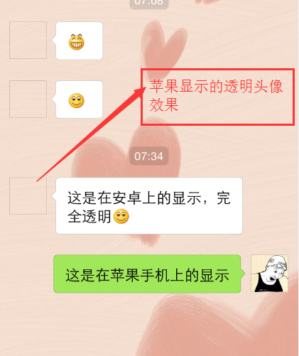 超简单，安卓版WhatsApp下载攻略！