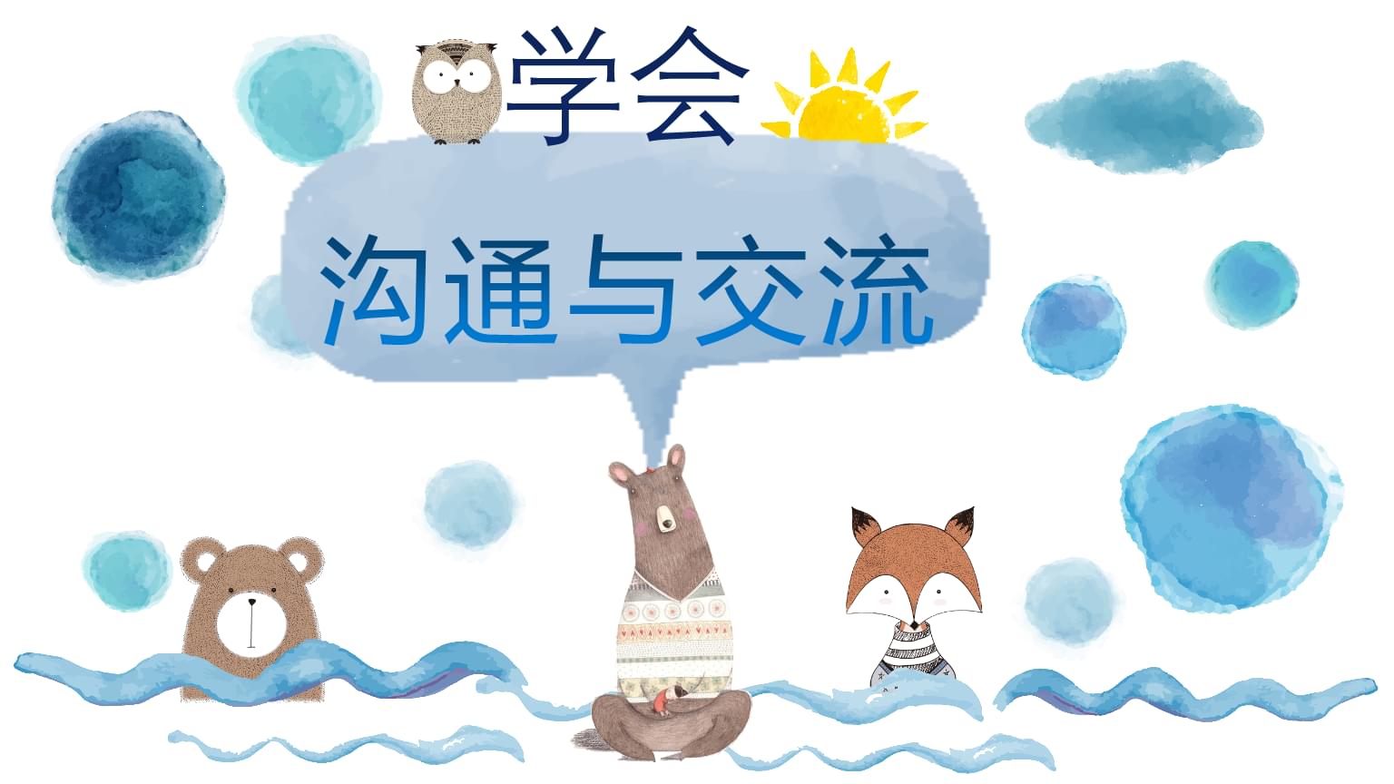 whatsapp是免费的吗_whatsapp是什么的缩写_whatsapp是属于什么