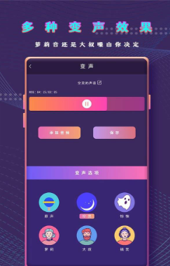 whatsapp官网版载，畅享便捷高效通讯