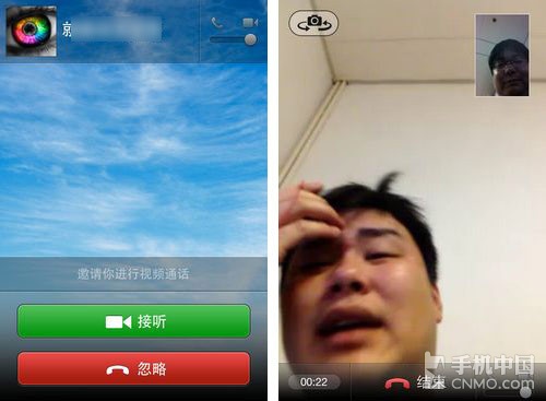 whatsapp官方正版_正版官方妖怪捉迷藏_正版官方妖怪捉迷藏下载安装
