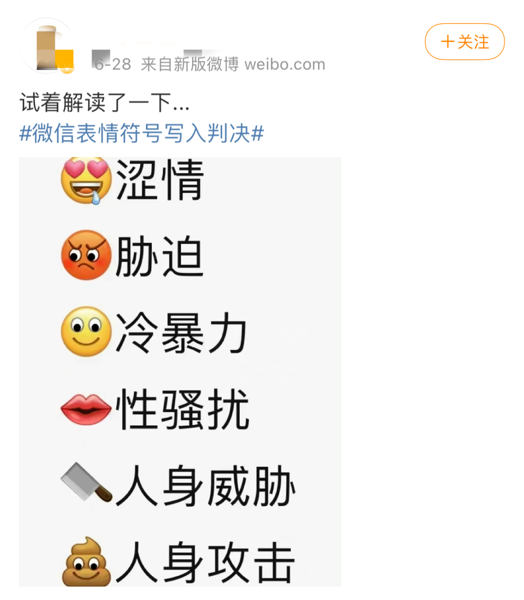 whatsapp官方app_平安证券app官方下载_每日一文app官方下载