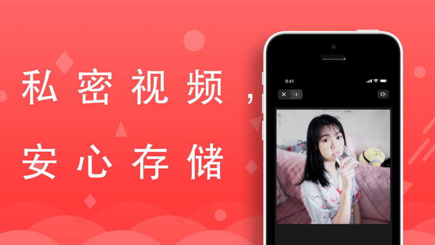 WhatsApp中文手机版：轻松快捷发送文字和语音消息！