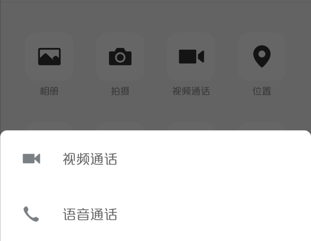 whatsapp中文版下载，别再out了！