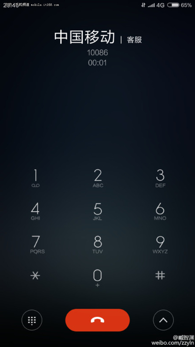 whatsapp官方手机版：全球沟通新体验！