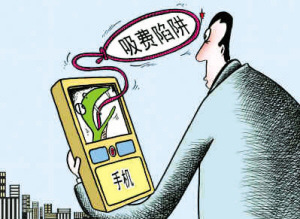 whatsapp是那个公司_公司是企业吗_公司是什么意思