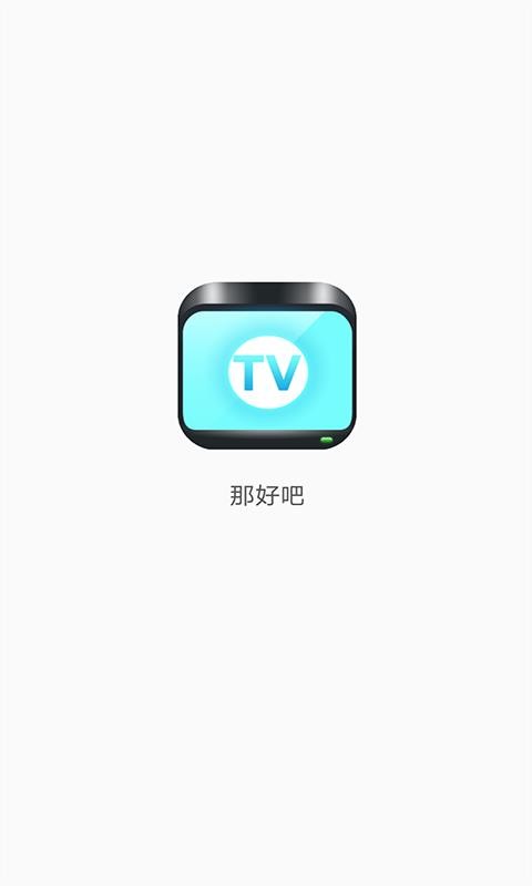 whatsapp正版下载_正版下载王app_正版下载手游