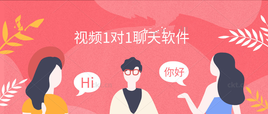 畅快沟通，whatsapp官方下载！