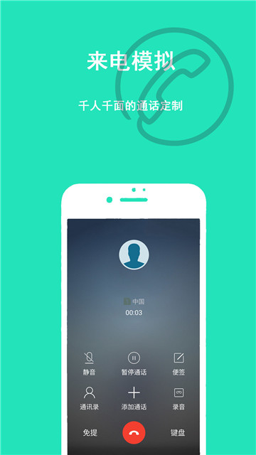 whatsapp官网下载_官网下载app豌豆荚_官网下载安装