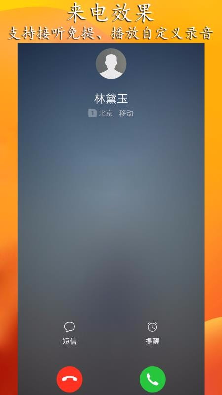 官网下载app豌豆荚_whatsapp官网下载_官网下载安装