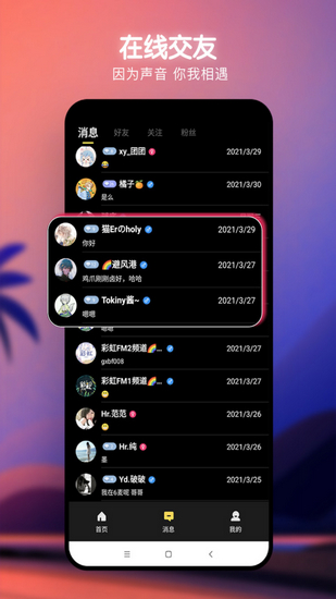 whatsapp国内正版下载_whatsapp安卓下载安装_whatsapp官方中文正版