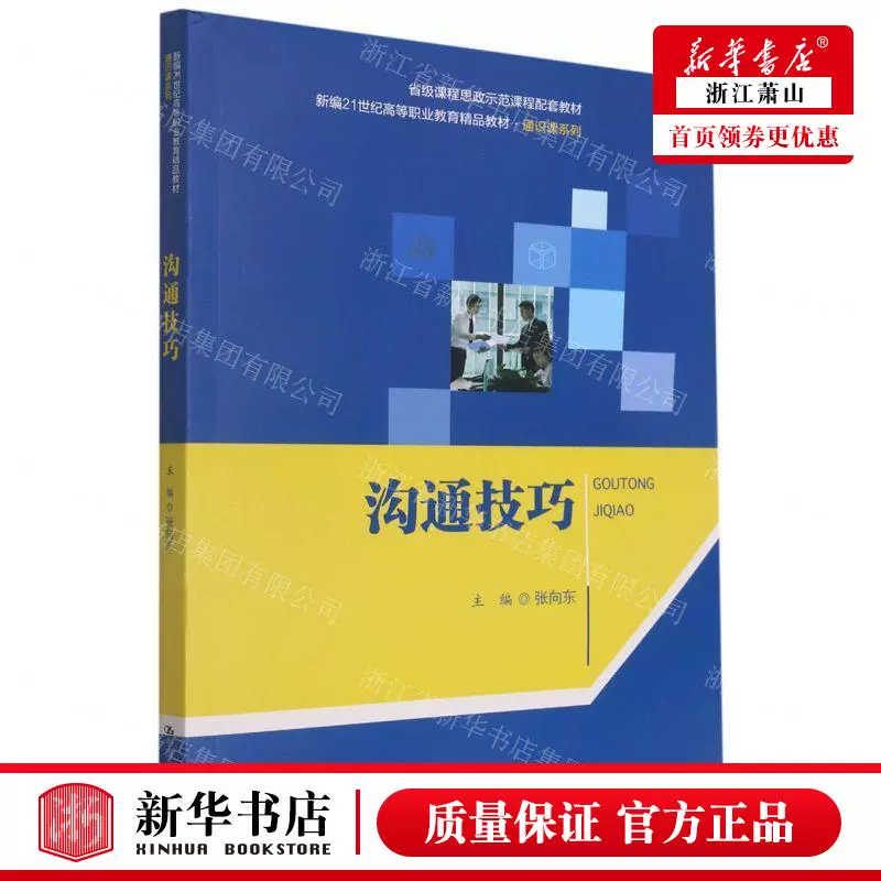 WhatsApp官方正版：全新优化功能揭秘！