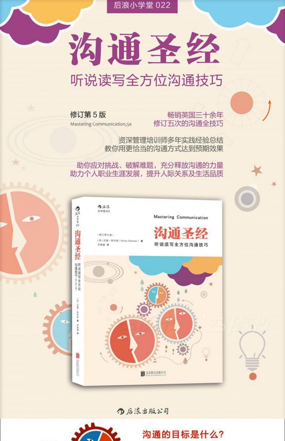 正版官方赚钱游戏_正版官方妖怪捉迷藏下载安装_whatsapp官方正版