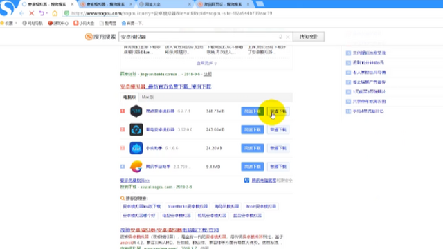 官网下载app豌豆荚_whatsapp怎么下载官网_官网下载安装