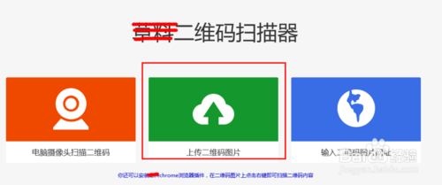 官网下载app豌豆荚_官网下载安装_whatsapp怎么下载官网