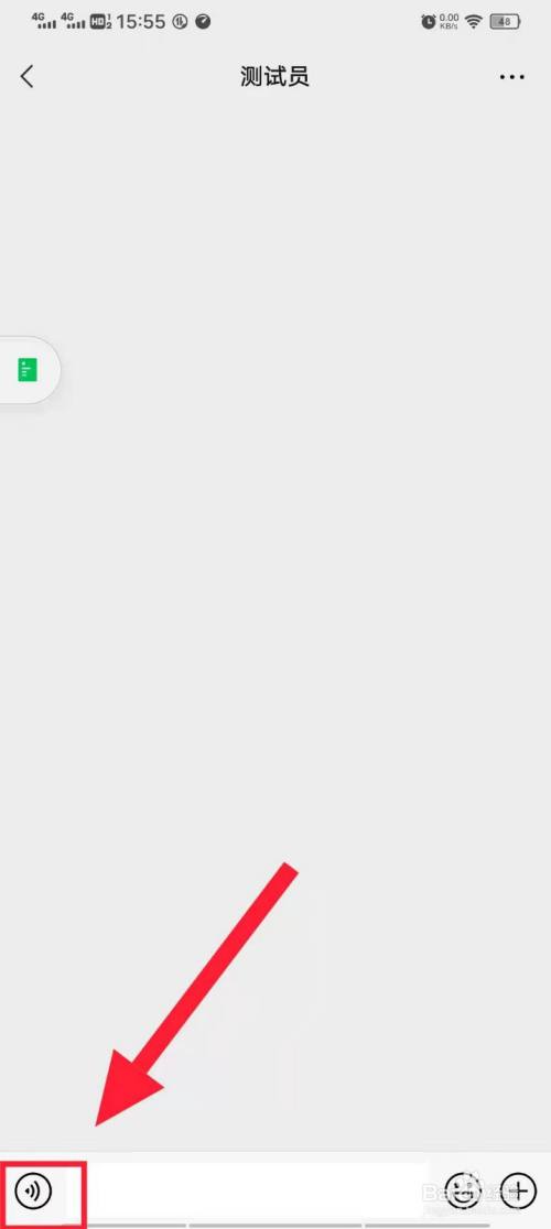 whatsapp_whatsapp被禁止使用_whatsapp怎么使用？