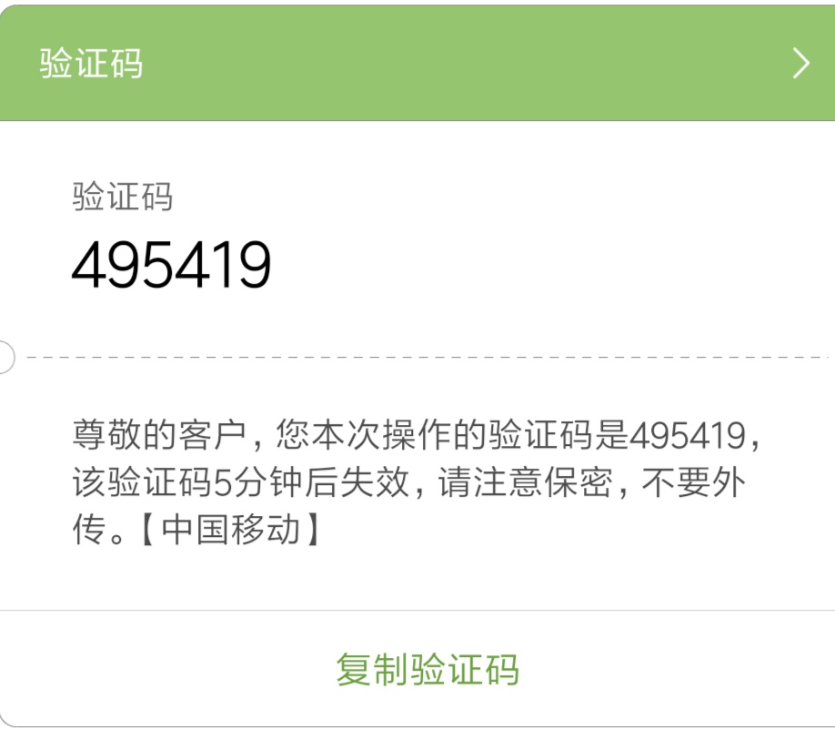 安卓手机上下载whatsapp，畅享便捷通讯！