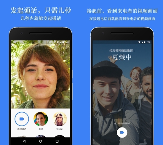 whatsapp官网免费下载_whatsapp官网版中文下载_官方下载whatsapp
