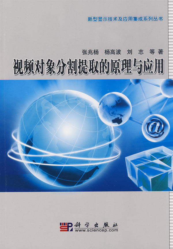 纯正优男游戏中文版手机_whatsapp中文手机版