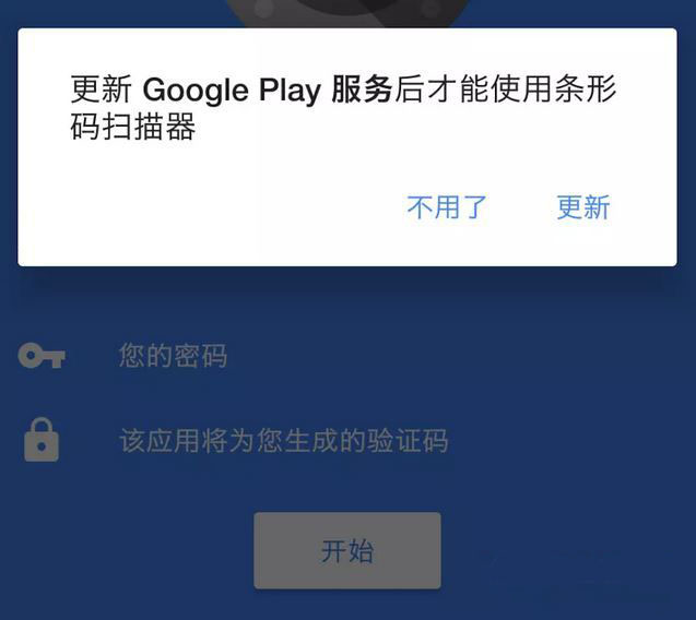 whatsapp怎么下载安卓_安卓下载whatsapp教程_安卓下载whatapp