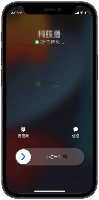 whatsapp官方app对比评测：手机即时通讯应用全解析！