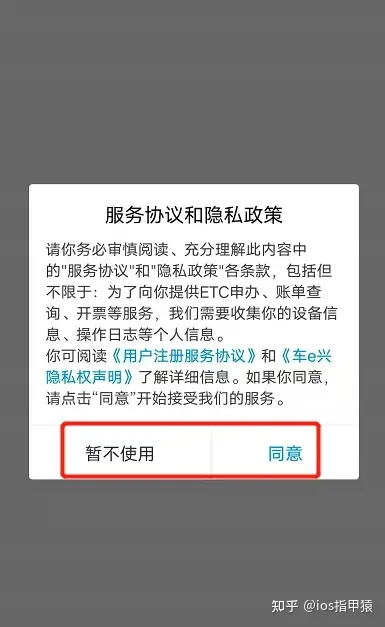 whatsapp安卓版：畅享全球通讯的便利与乐趣