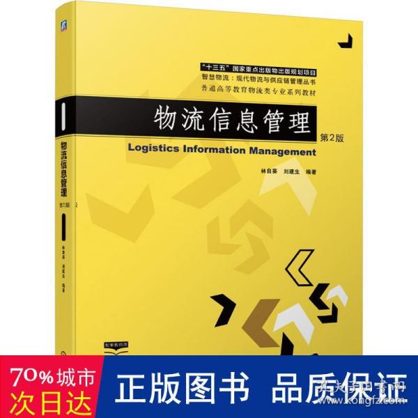 正版下载王app_whatsapp正版下载_正版下载233乐园