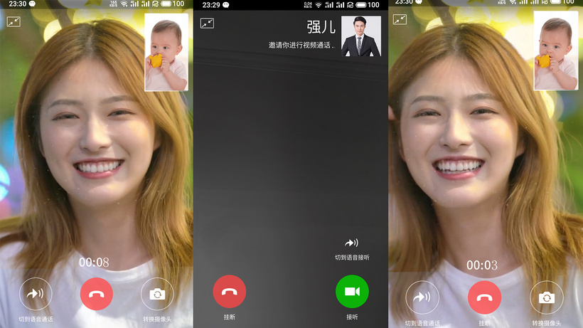 轻松使用whatsapp，畅享即时通讯！