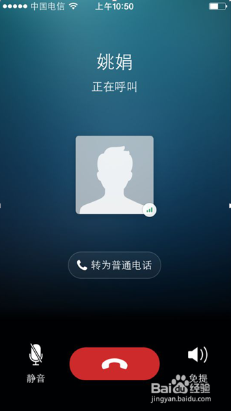 WhatsApp官方下载指南，快速上手！