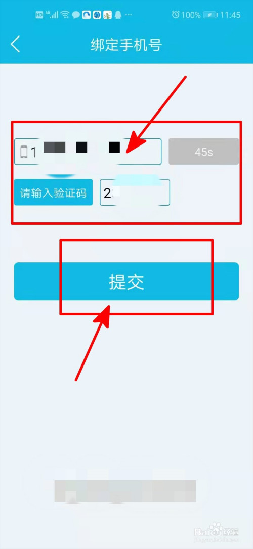 whatsapp怎么下载手机_下载手机管家_下载手机版mt4