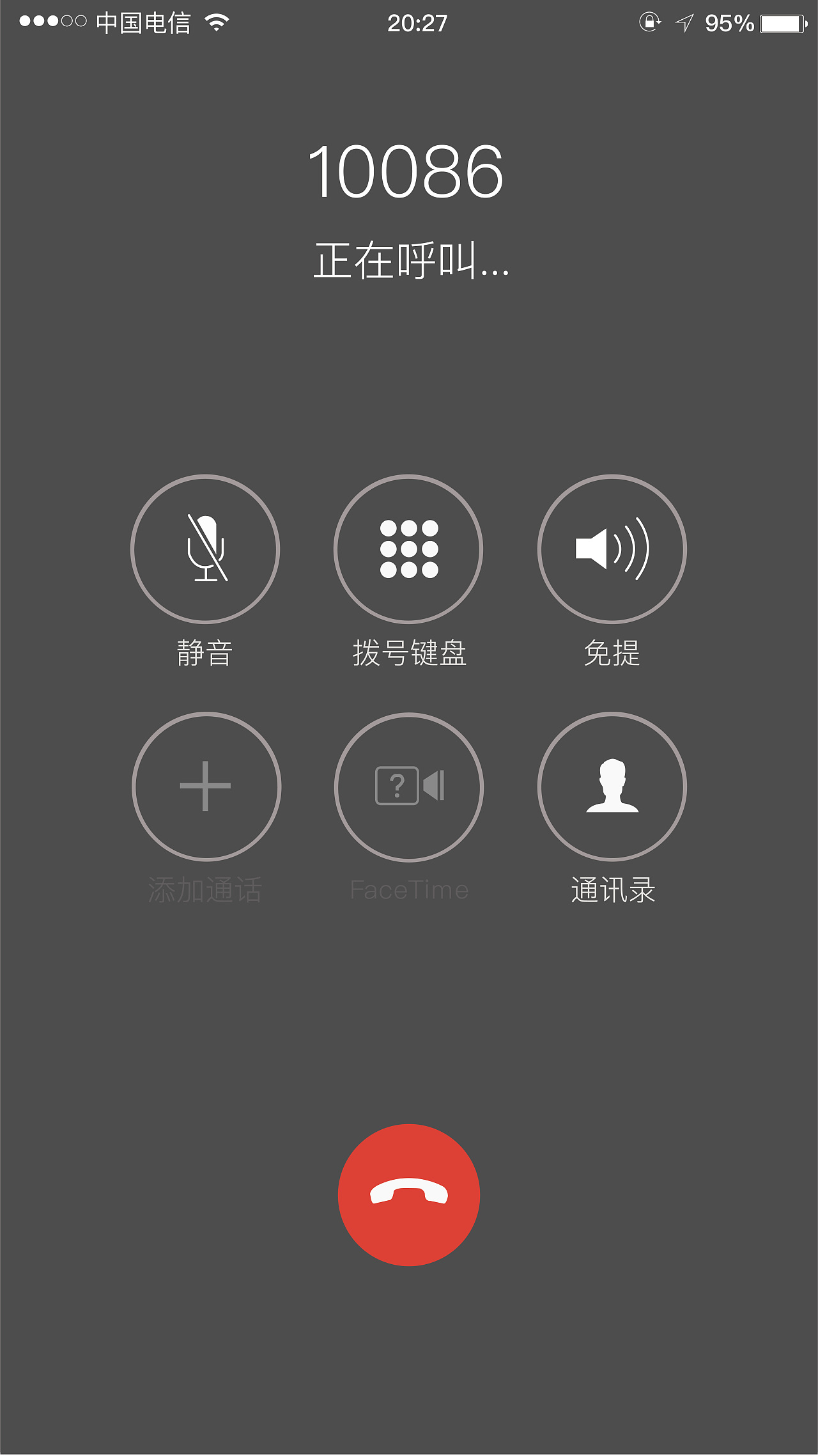 官网下载拼多多_官网下载app豌豆荚_whatsapp怎么下载官网