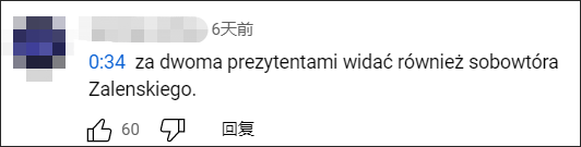 whatsapp是那国家_whatsapp是免费的吗_爱尔兰是那个国家