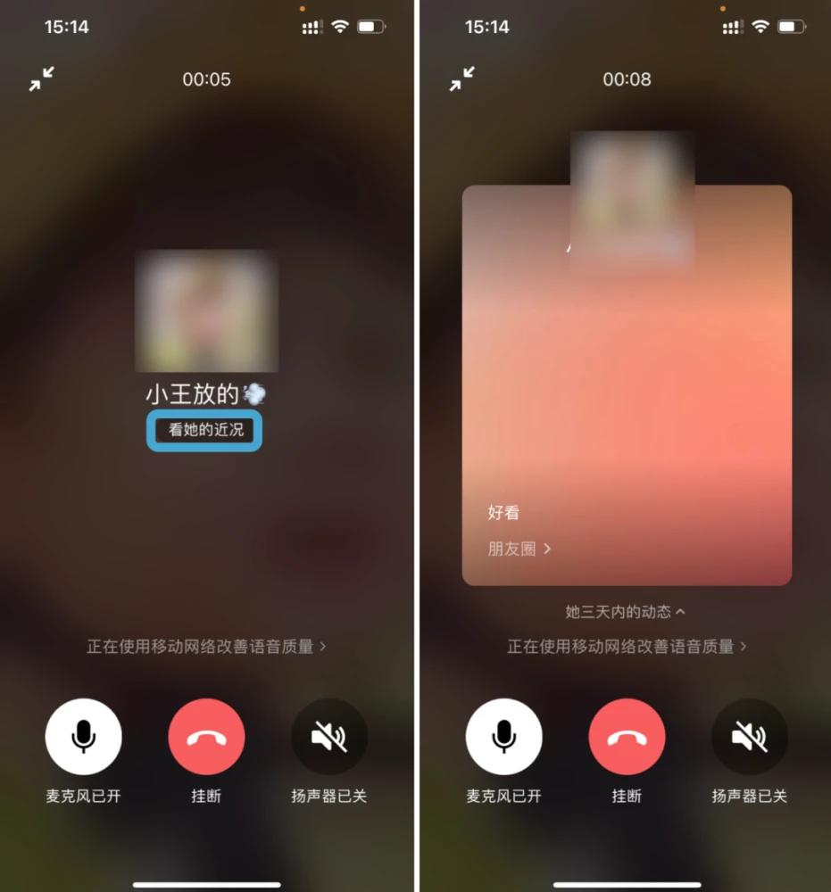 正版下载王app_whatsapp正版下载_正版下载taptap