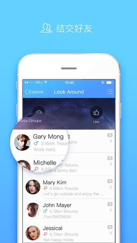 whatsapp官网版中文下载_官方下载whatsapp_官网whatsapp下载安装