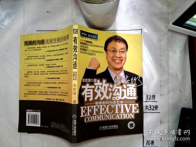 whatsapp官方正版：了解三大特点，畅享沟通