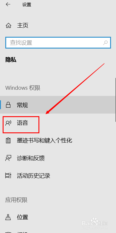 whatsapp下载中文版_whatsapp下载官方网站_whatsapp中文官方下载