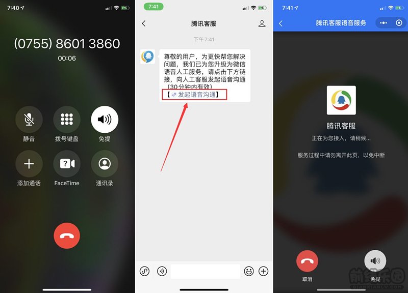whatsapp最新版，让沟通更便捷！