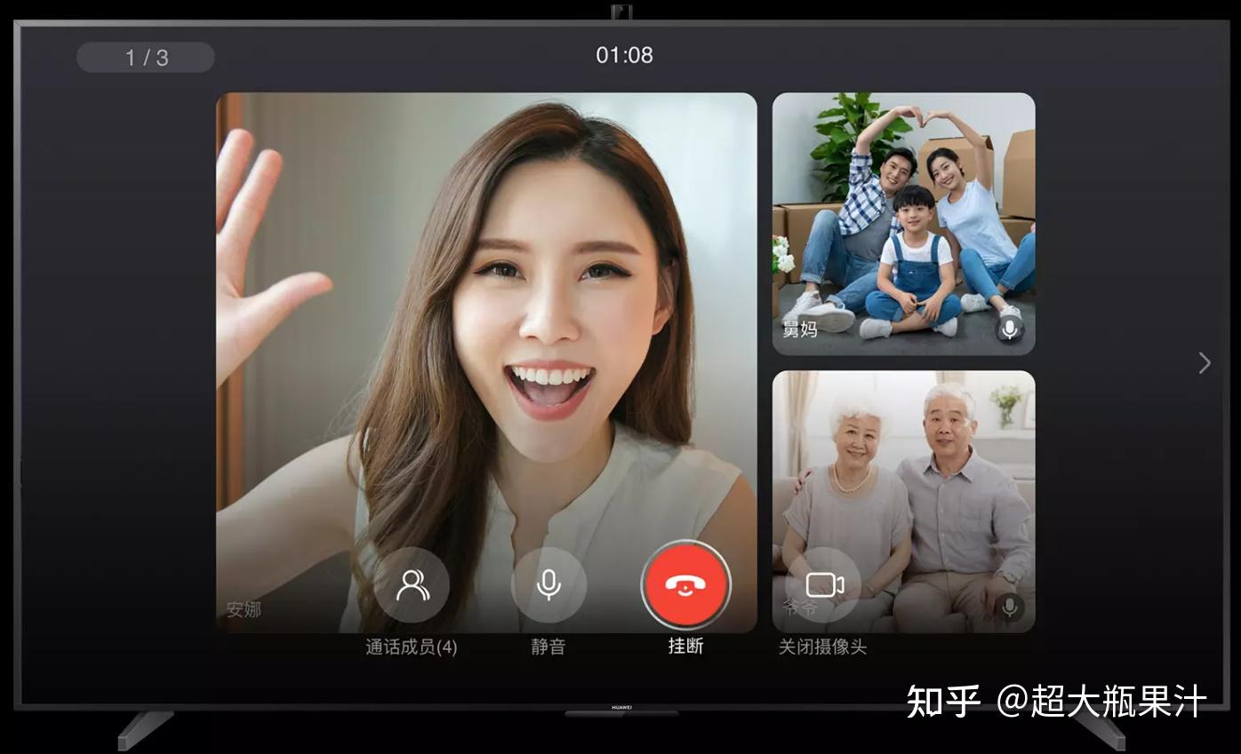 WhatsApp：魅力与身份揭秘！