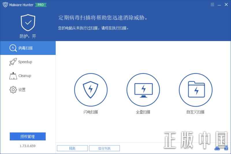 小编教你使用whatsapp中文版，注意事项一览