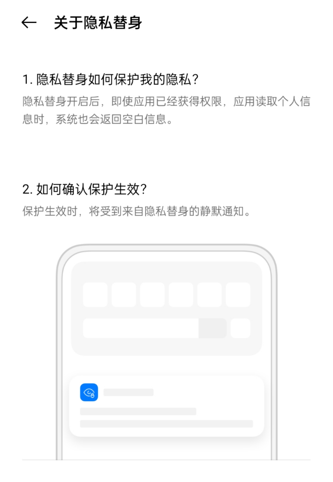 WhatsApp官网版，打造更便捷高效的通讯方式