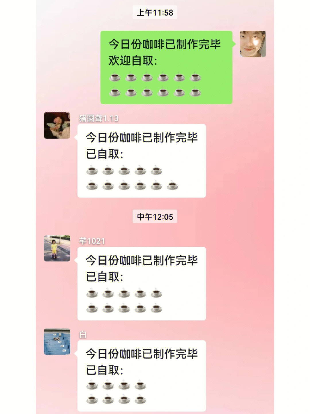 whatsapp如何聊天_whatsapp_whatsapp聊天背景