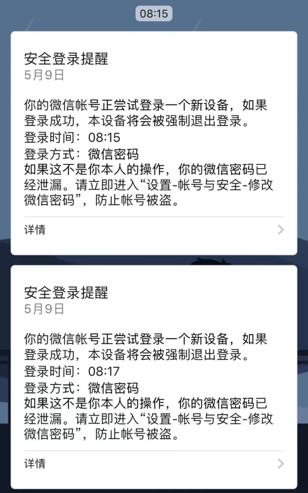 whatsapp安卓下载安装_whatsapp官方中文正版_whatsapp官方版下载