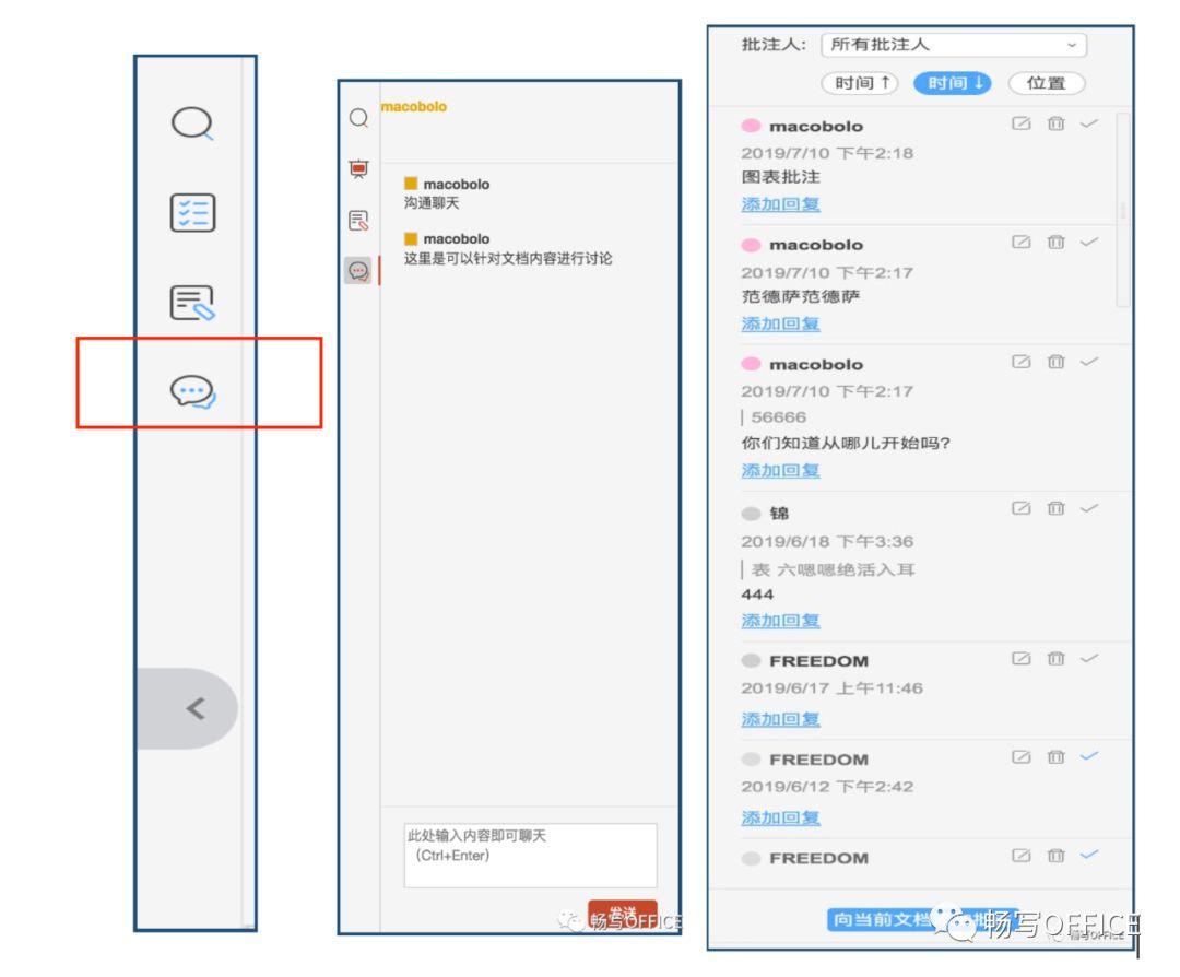 官方下载圣经_whatsapp官方下载_官方下载中国象棋