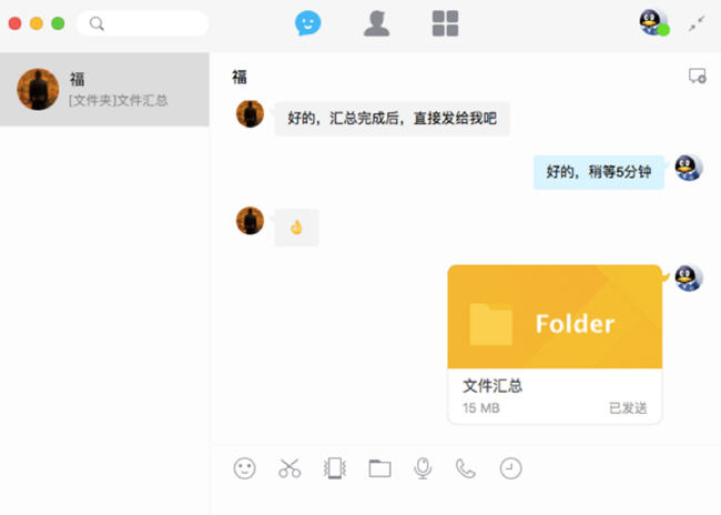 官方下载圣经_whatsapp官方下载_官方下载中国象棋