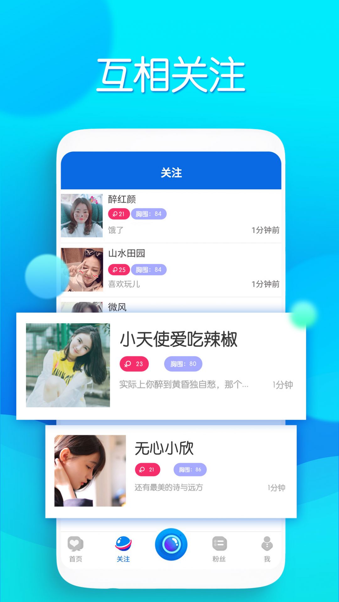 whatsapp官方最新版下载