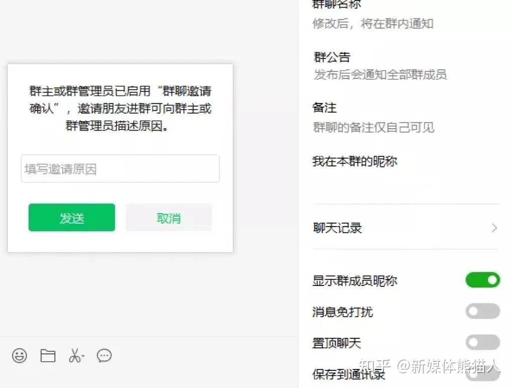 whatsapp官方正版，聊天酷炫升级！