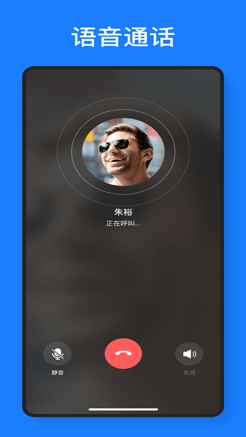 樱花动漫官网下载版_飞飞手游官网下载版_whatsapp官网版下载