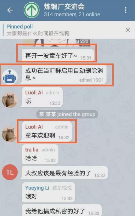 跨国通信无障碍：WhatsApp中文手机版经验分享